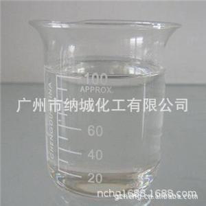 Các hóa chất Najek, bán trực tiếp, chế tạo nhựa, phthalate dioxin DOP