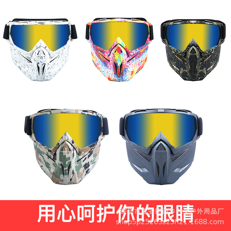 Carbon-fibre-proof-silver-silver-silver-silver-silver-silver-covered mirror card, close-sighted tectonic tectonic mask glasses