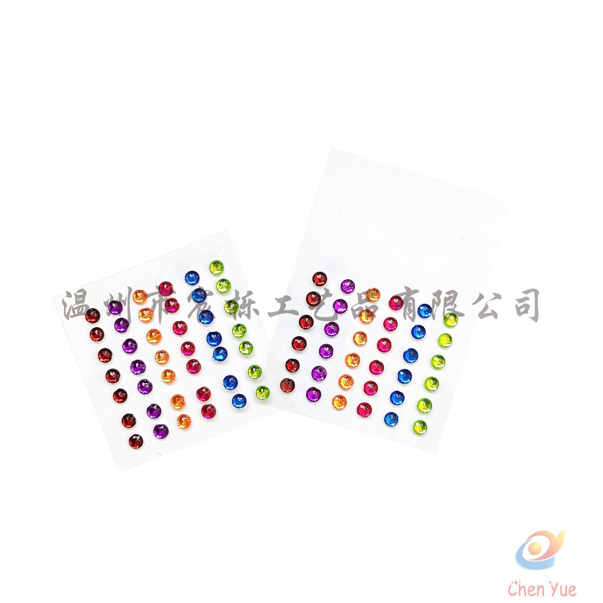 Màu tự chọn, tròn 5mm, băng dính, sáng và sáng.