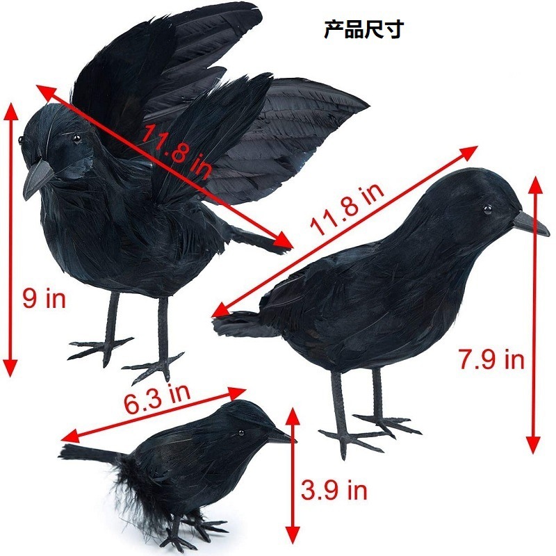 공장은 할로윈 파티 야외 및 인테리어 장식의 다양한 customises.