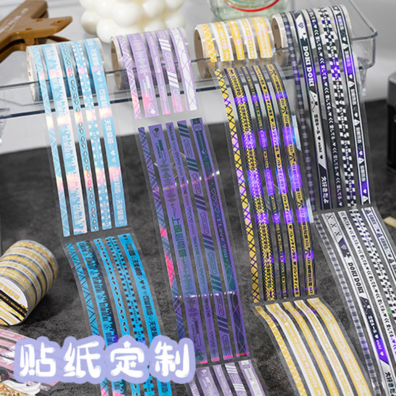 Tuỳ biến băng ghi âm của Hàn Quốc được dán bởi băng keo tình yêu, và băng ghi âm bởi tài khoản ngân hàng Hàn Quốc.