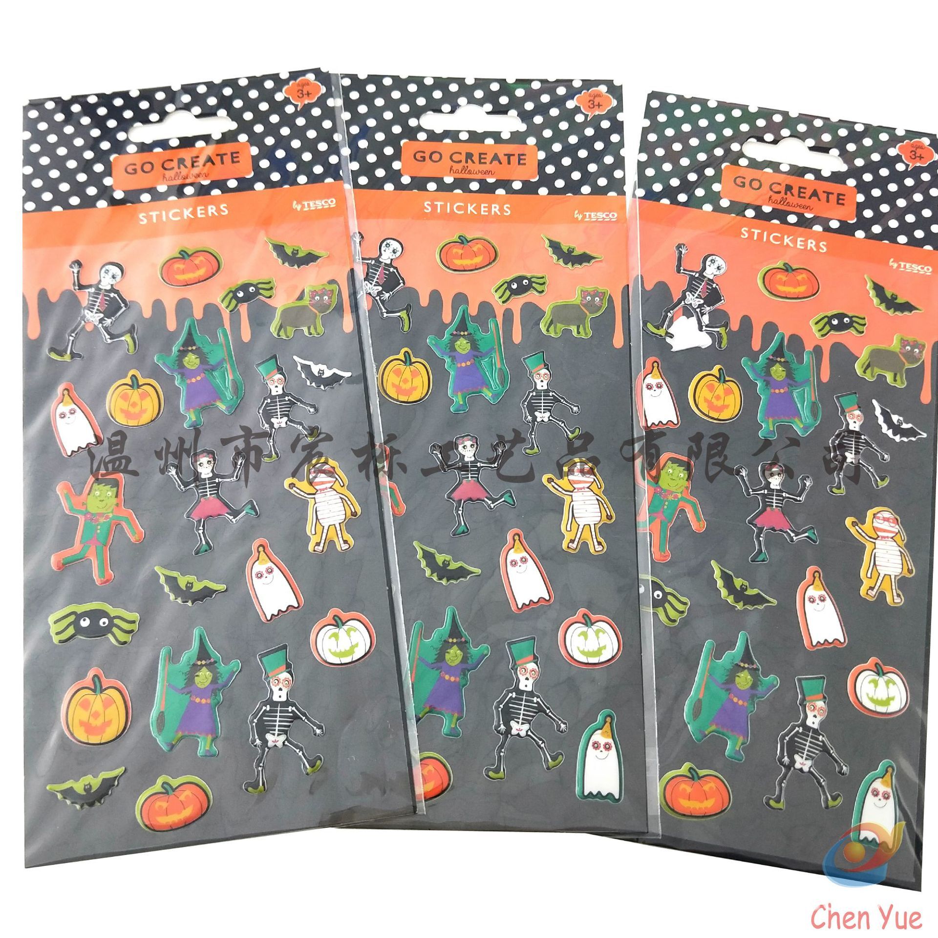 Kích cỡ nhãn hiệu Cartoon, bóng bong bóng, nhãn hiệu Halloween, tiền thưởng trẻ em.