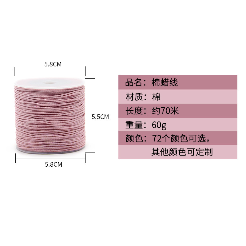 Dây đan nhân tạo, 1.0 mm may vá, dây bông, hàng rào bông.