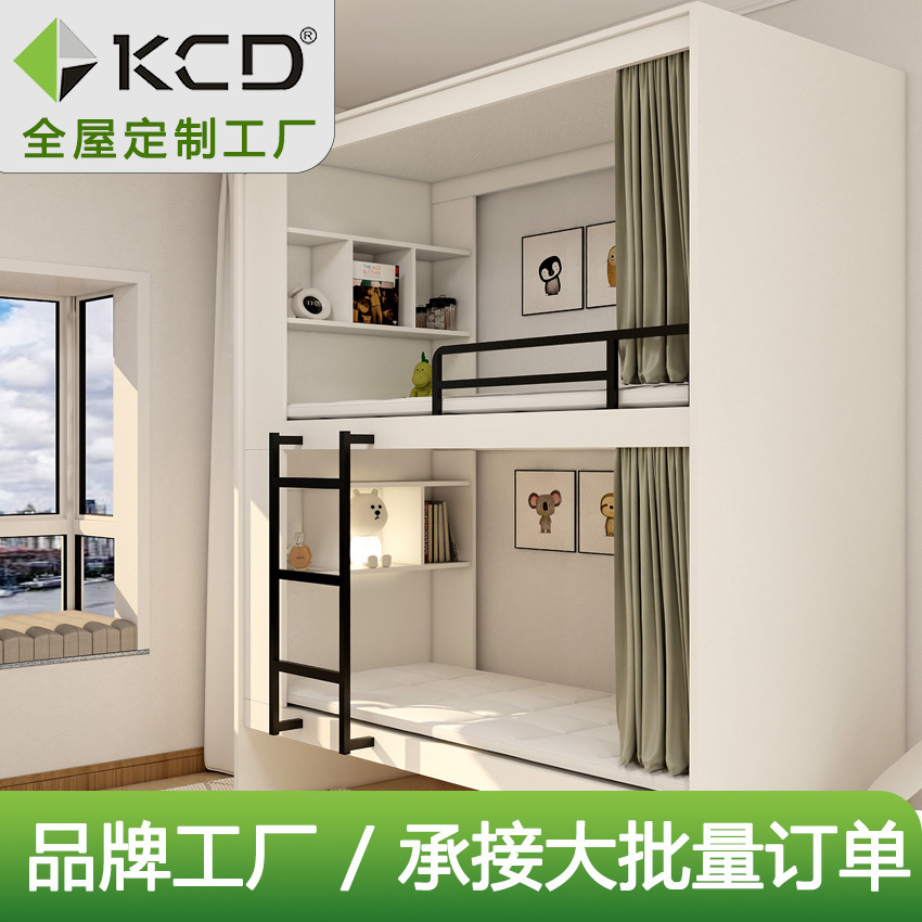 Under the bed of the students ' dormitory school apartment, a multi-purpose capsule bed, double-bedded with wood.