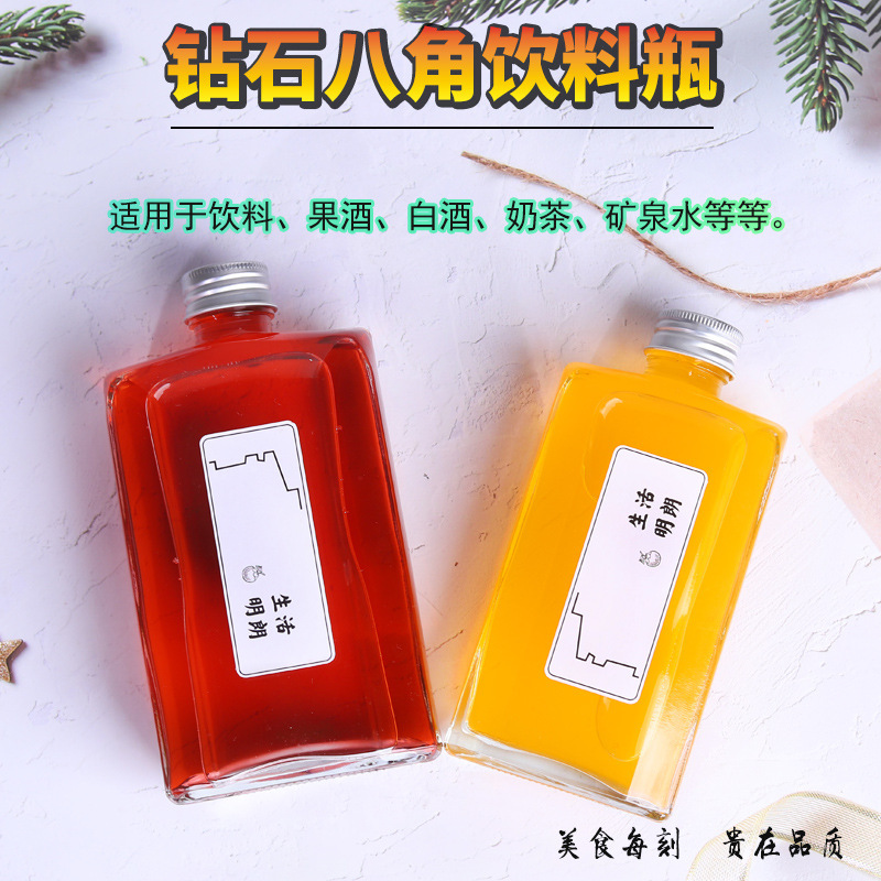 도매, 밀봉 및 투명, 알루미늄 및 두꺼운 오렌지 주스, 차, 와인 또는 미네랄 워터 병의 병 유리.