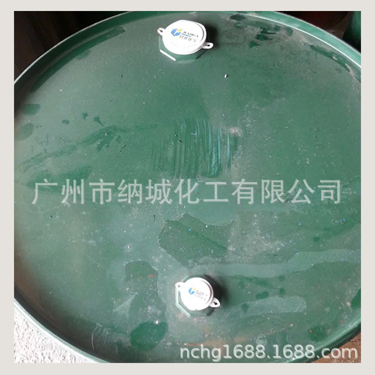 Nactar chemicals: original Dow, eugenic 85% triopropanol