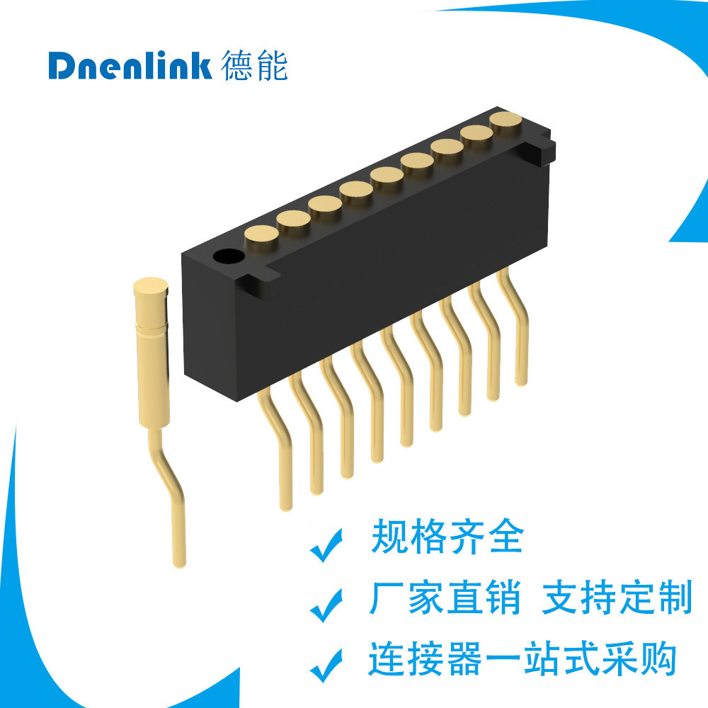 1.27 Spacing pogopin spring pin pin pin pin single liner H4.0 flat panel installation