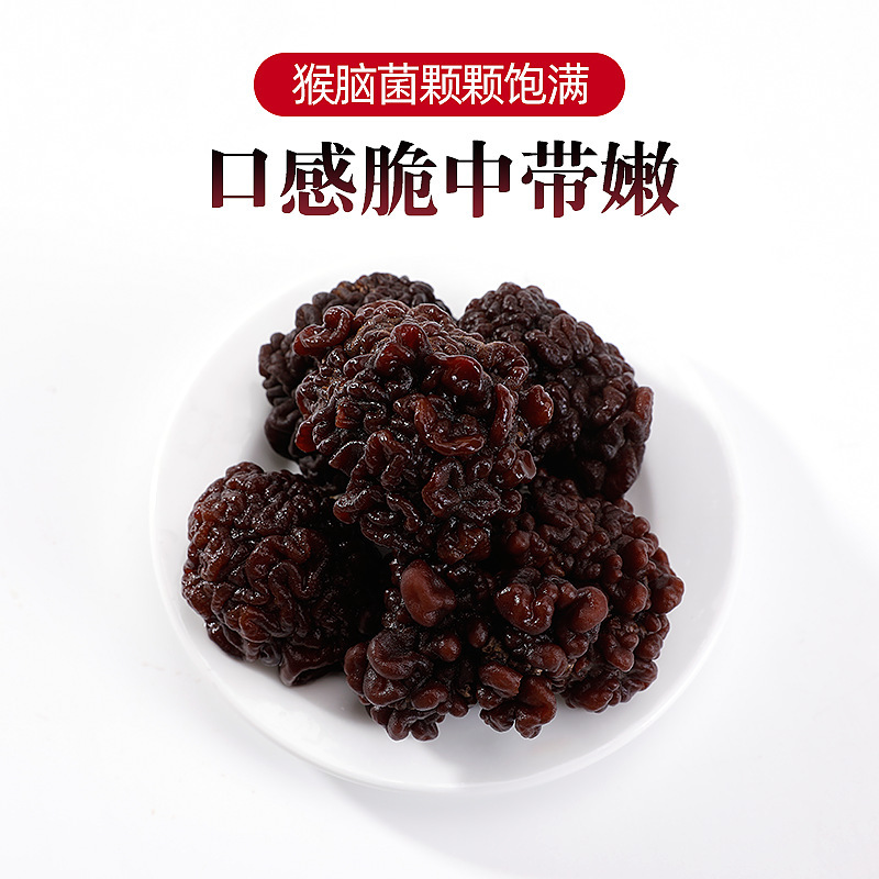 dưa chuột to, mì ống, manau, mucous pecan.