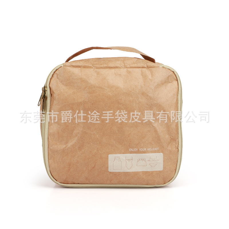 U.S. imports du Pont paper bags, environmentally light Tyvek wash bags, portable bags.