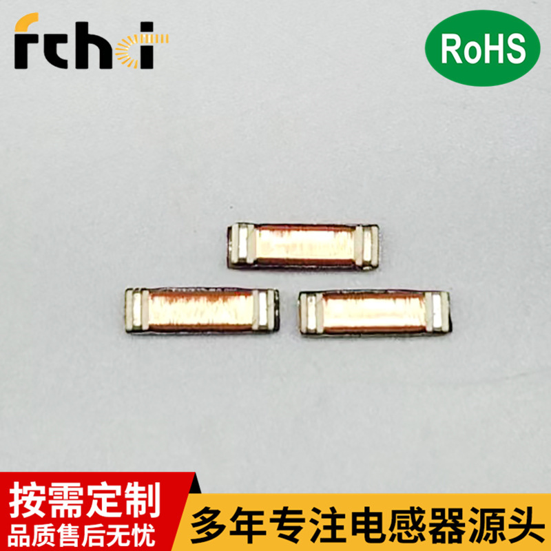 RFID Estimation Circle car enters a 125K low-frequency receiver antenna electrocution.