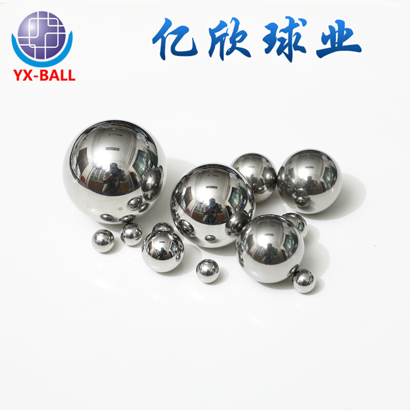 不锈钢球8mm 不锈钢珠440C 420 316L 304HC 201不锈钢钢球10mm
