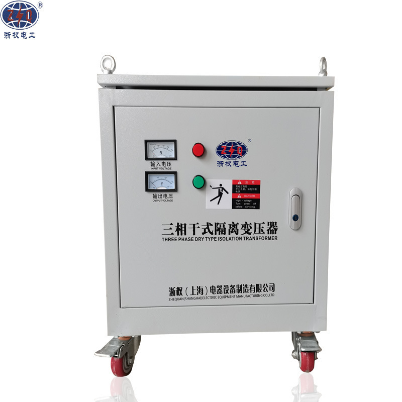 380V từ 220V415V 3 Trình cách ly kết hợp 30KW40K60K100 lít