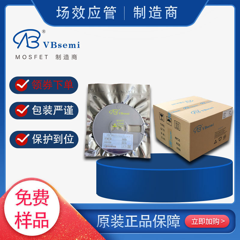 AP73T03GH TO252 N Trech 30V Ống hiệu ứng trường 60A