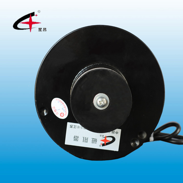 CQ-180B perm Magnetic Generator (Stair-Stair Machine) direct to Starchang