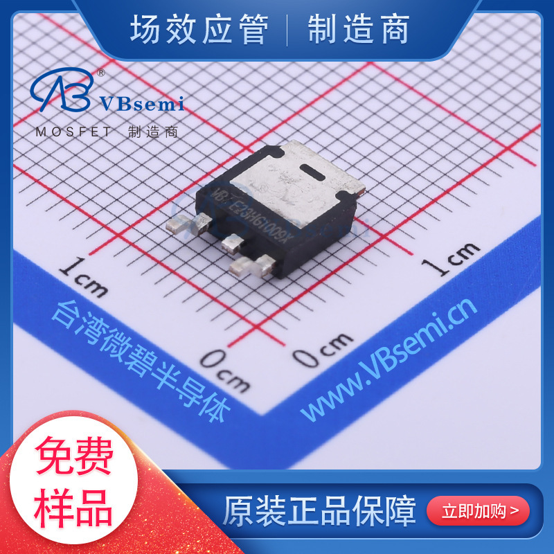 Chúng tôi có ống dẫn hiệu ứng VBE1337.