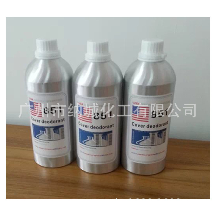 Nguồn cung cấp hương liệu ổn định trong thời gian dài 851 cho ngành công nghiệp hóa chất sơn sơn.