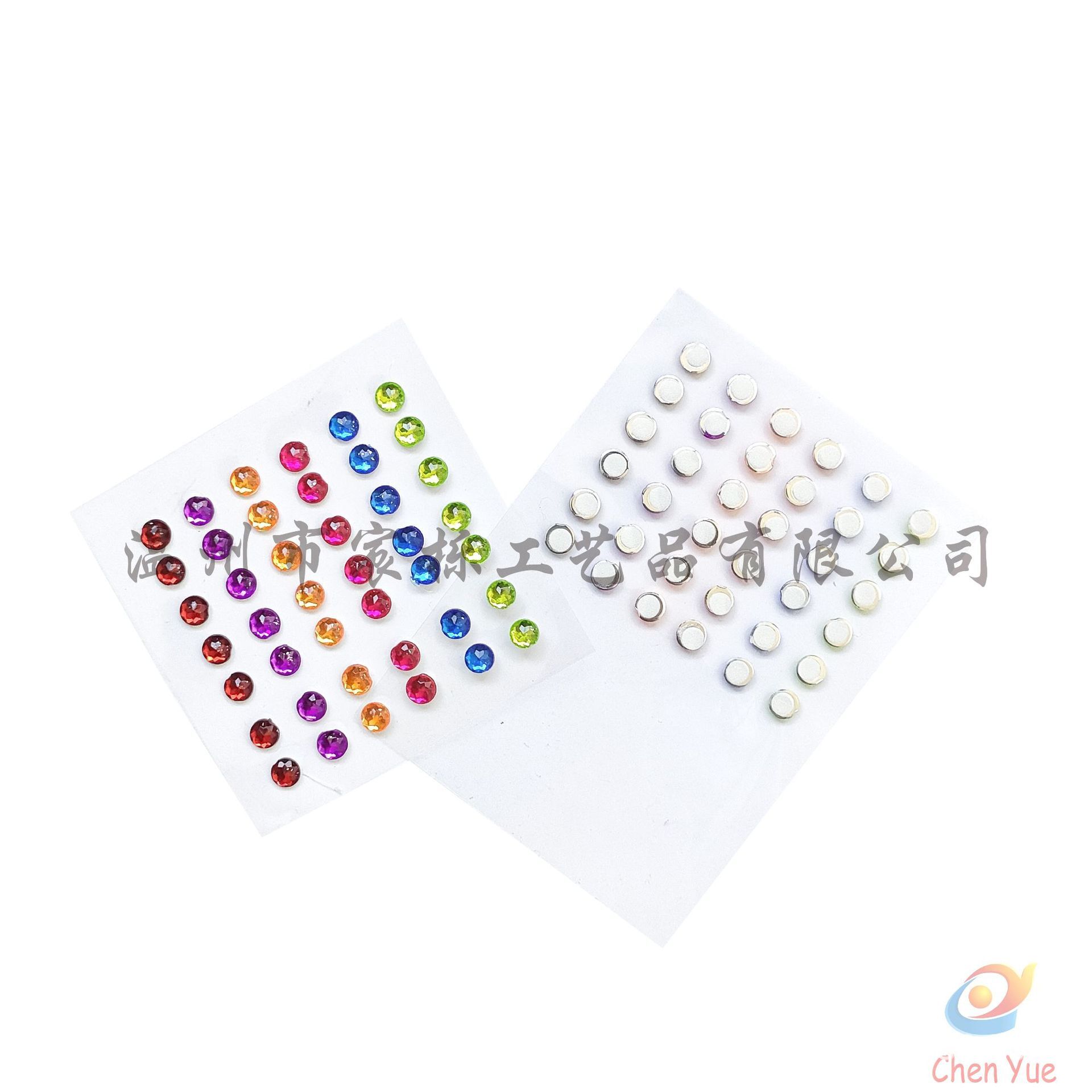 Màu tự chọn, tròn 5mm, băng dính, sáng và sáng.