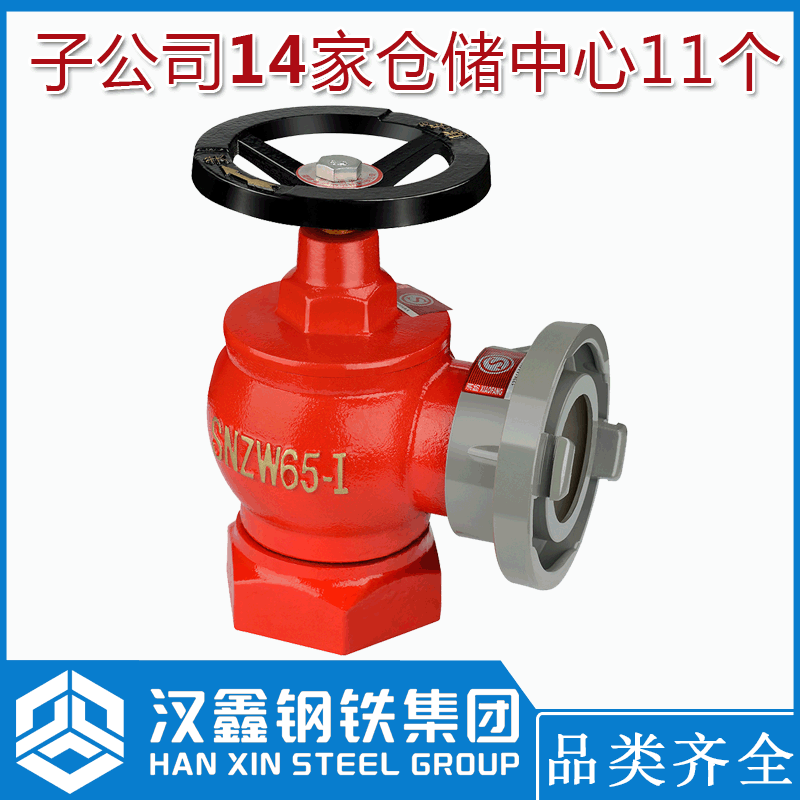 Guangdong indoor deflammation embolism sn65, interior voltage defusing embolism sn50 indoor defunct embolism embolism