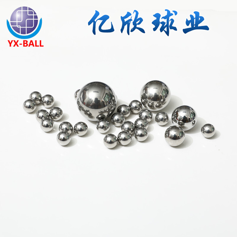 專產高品質不鏽鋼球不鏽鋼珠6.35 7 7.144 7.938 8 8.731 9.525mm