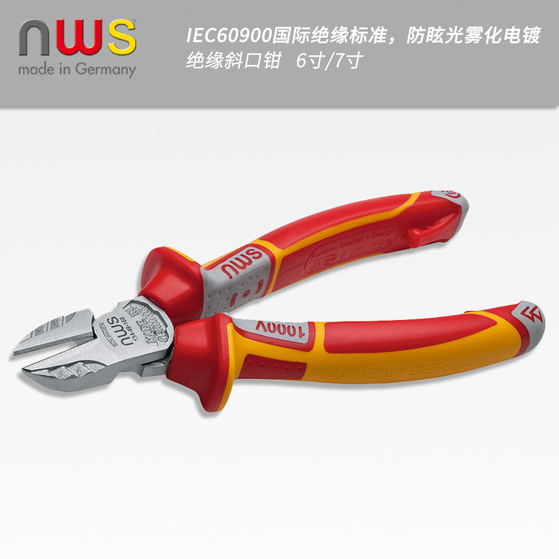 The German NWS slasher, a six-inch-seven-inch plier, a multi-purpose cutter.