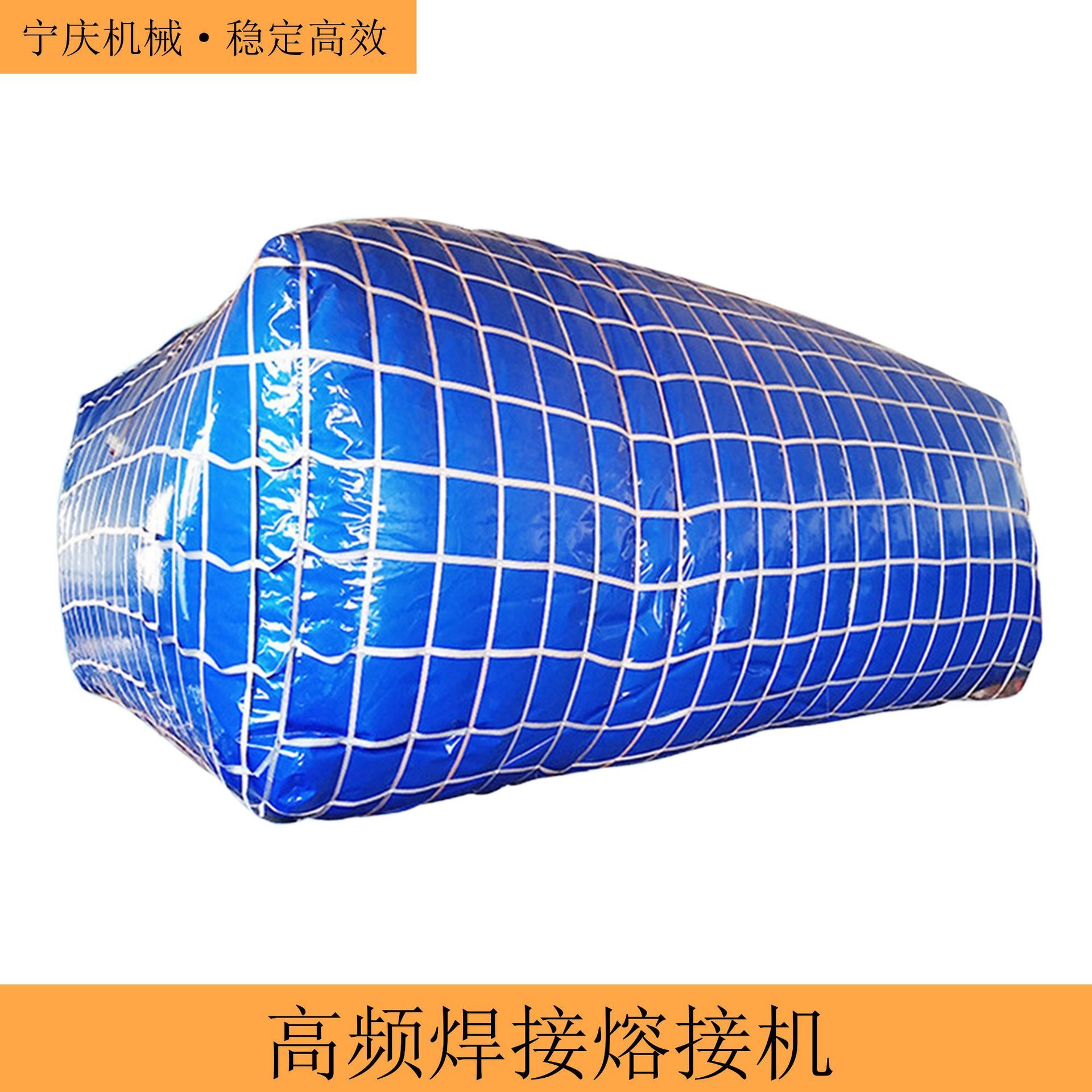 Shipboat fire-fighting bag soft-water tank bridge pre-pressure plastic water bag 100KW high-frequency weld melting machine