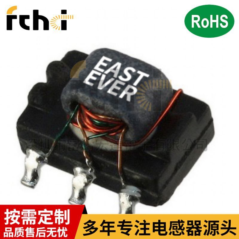 PINTOPINDH617DS-A0232 Magnetic metaware 2 Way-0° Power Divider