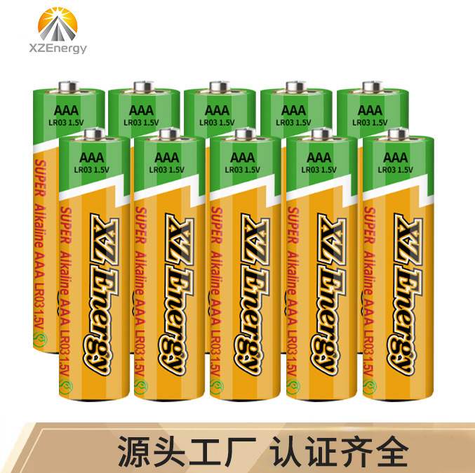 Battery number 5, cell number 7, cell number 1.5V3, alkaline AAA prototype wholesale dry cell