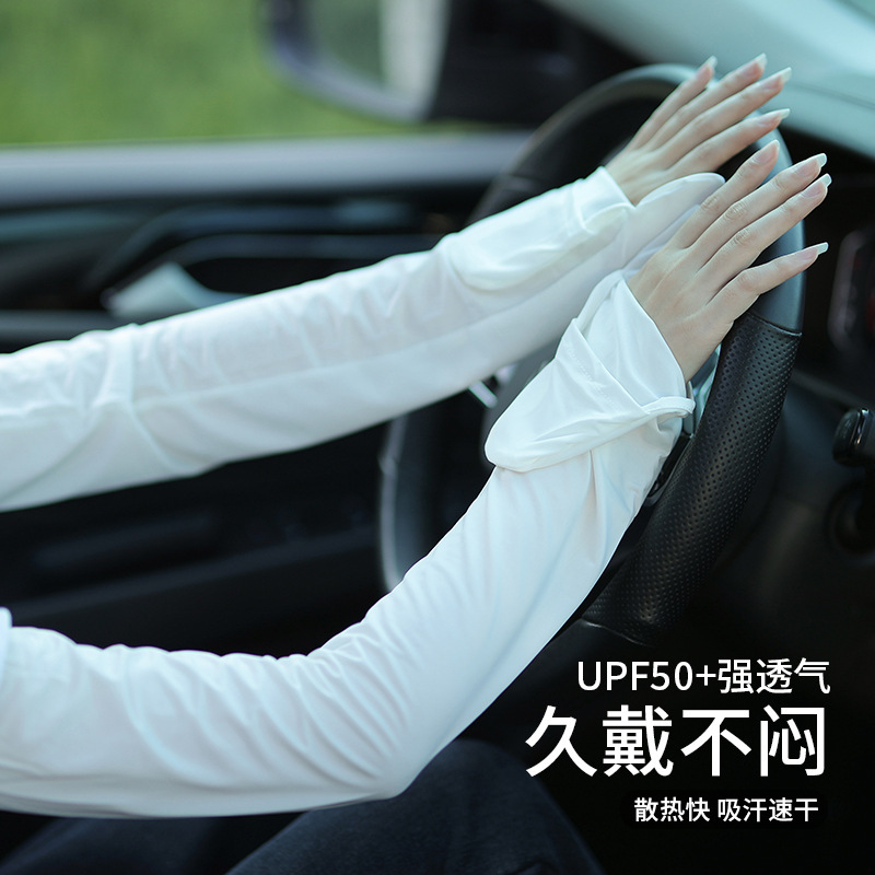 The sun-proof gloves lady rides the electric car outdoors with a long arm cuffs.