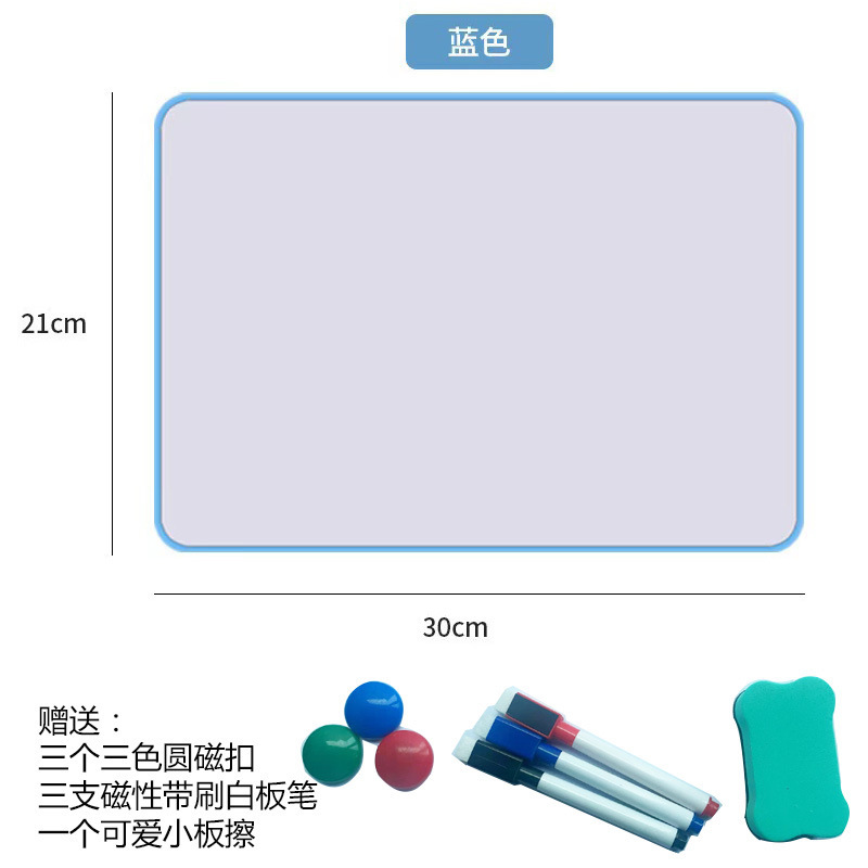 Home-based two-sided magnetic whiteboard office message for whiteboard children painting whiteboards customised for whiteboards.