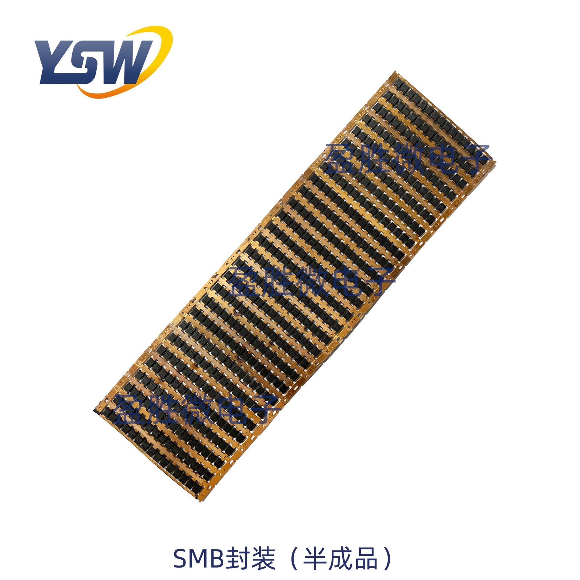 YSW品牌ES3G SMB封裝3A/400V 整流二極管