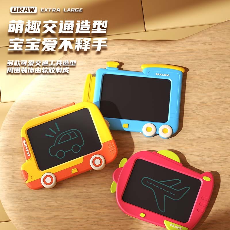 Cross-border new LCD handboard to clear the children's graffiti board towboard board