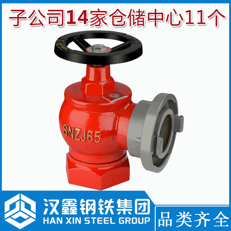 Guangdong indoor deflammation embolism sn65, interior voltage defusing embolism sn50 indoor defunct embolism embolism