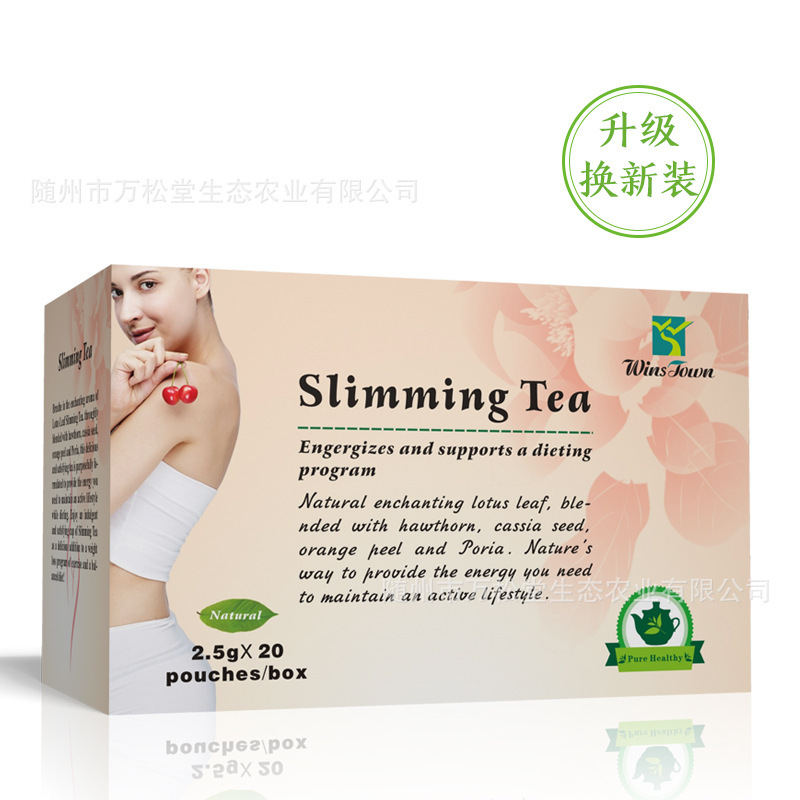 Hộp trà Slimming ngoại giao cho xuất khẩu Fat Bootea Slim trừ Plat Tummy Tea