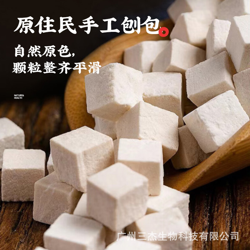 500 gram thư tín đích thực của Yunnan được phân phối với số lượng lớn bởi nhà máy đóng thế.