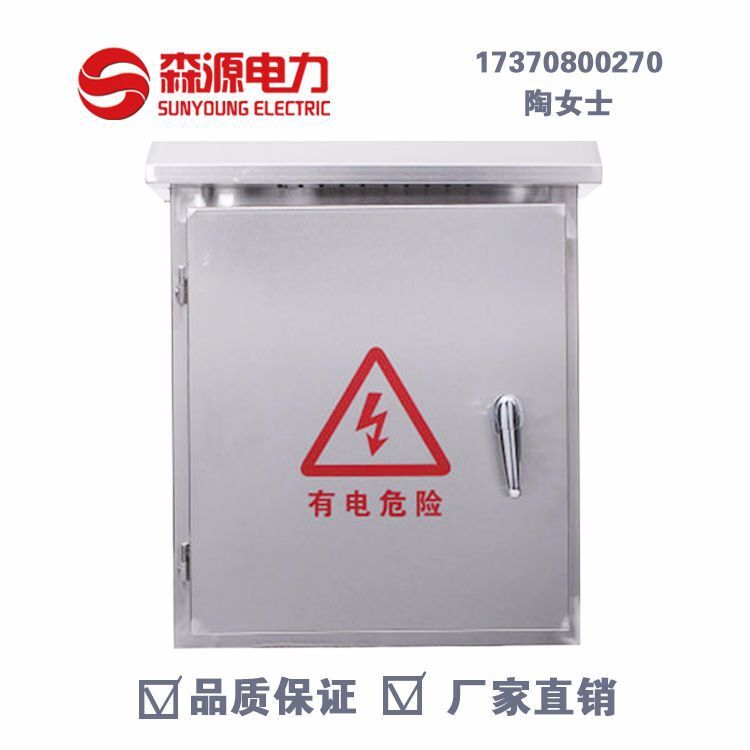 Nhà máy Giang Tây cung cấp xe tăng quang điện, xe tăng PV, tủ chứa PV.