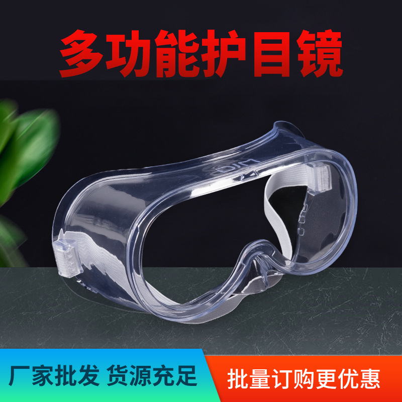 Đàn ông và phụ nữ đeo kính mắt, công sức bảo vệ chống lại những kẻ phun nước bọt, bảo vệ chống lại bụi và gương bọt, những chiếc kính chống mắt.