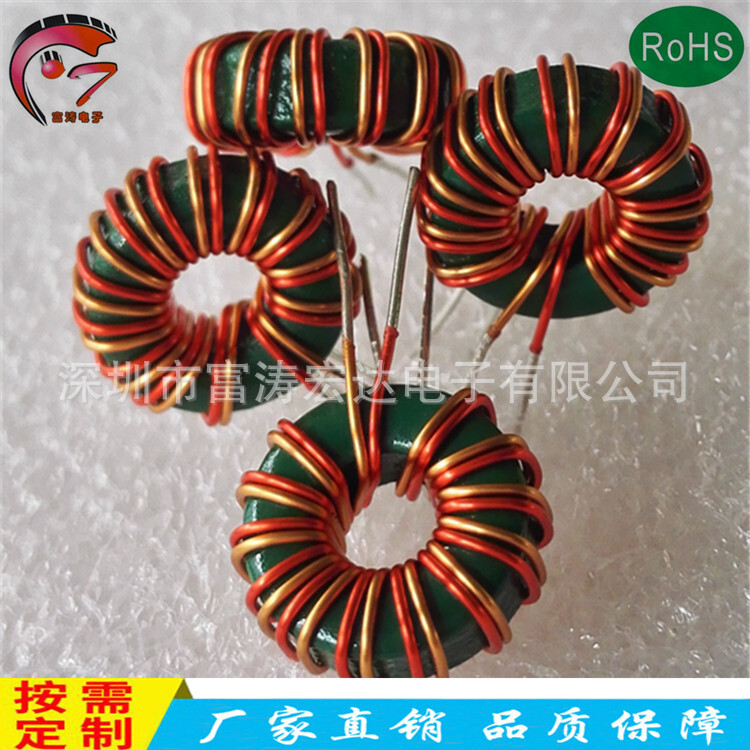 Manufactured by a manufacturer. Magnetic ring telemetry. T1264 double-coloured with a common 1 MHz differential electrons around 0.5MM power.