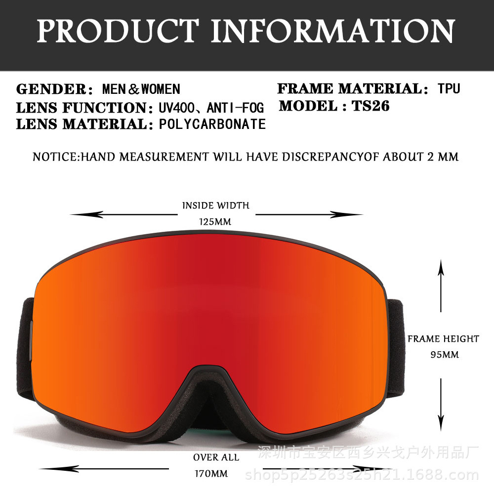 2022 new male skating mirrors, UV mirrors, fog-proof snowboards.