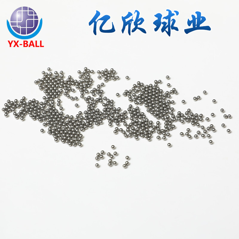 微型钢珠 不锈钢球440C 420 304 316L 滚珠0.5mm0.6mm0.8mm0.9mm