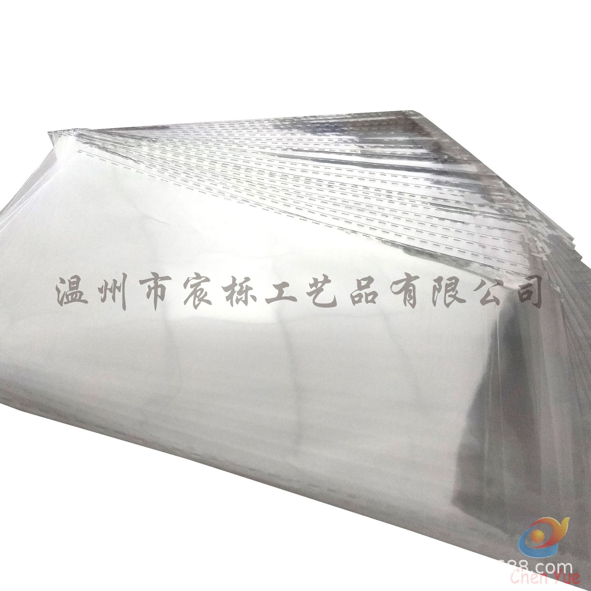 Túi dụng cụ OPP, túi nhựa trong suốt, bông tai trùm đầu và túi đựng đồ.
