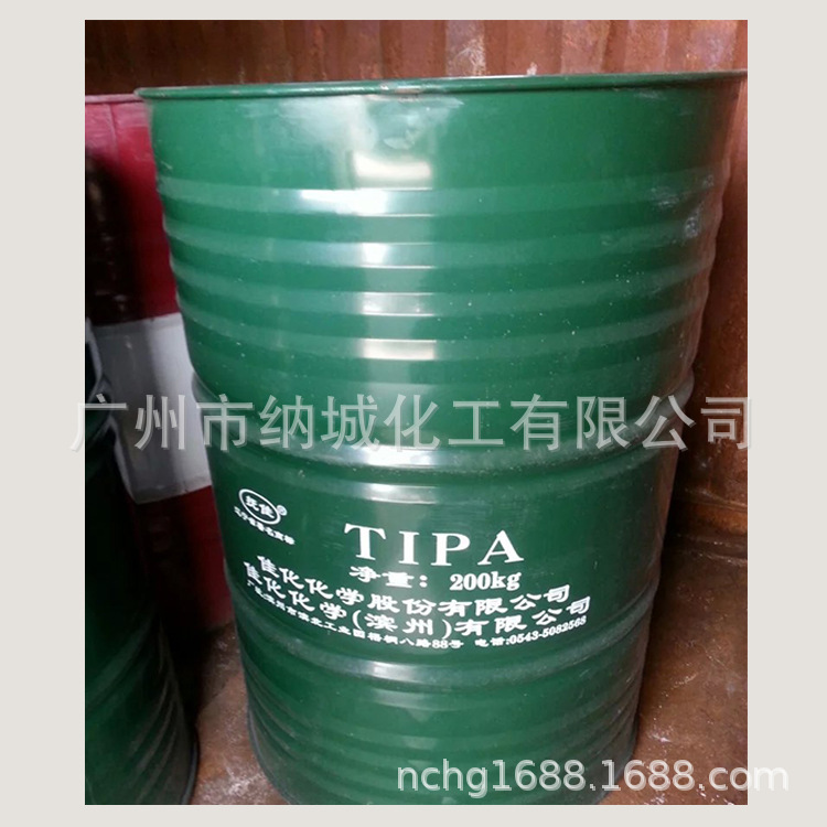 Nactar chemicals: original Dow, eugenic 85% triopropanol