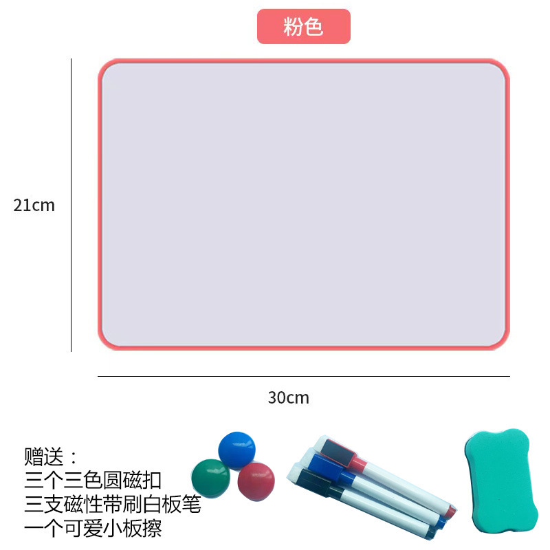 The magnetic two-sided whiteboard children paint whiteboards, customizing them to display double-sided magnetic whiteboards.