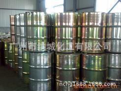 Mid-chain glycerine triate (liquid) in Mareye tree foods supplied by the source plant, S.A. S.M.T.