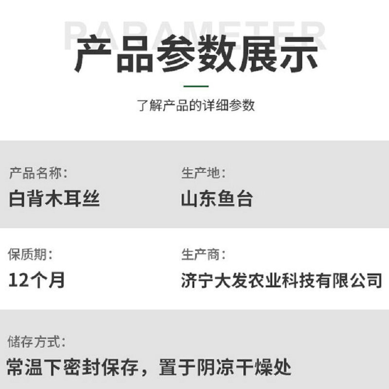 [패키지] 상업적인 근육 주사.