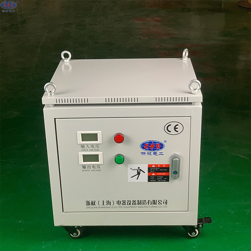 三相380V變220V隔離變壓器30KVA415V轉380V480V660V1140V機牀配套