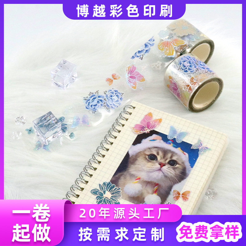 Tùy chỉnh các nhãn sách tay và cuộn giấy trong suốt của dầu nóng và băng ảnh trang trí bướm