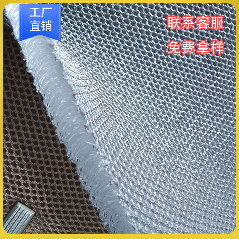 Tấm nệm hàng không của nhà sản xuất được dày đặc bởi miếng vải ba lớp dính mắt, được làm sạch hoàn toàn bằng một tấm vải lưới.