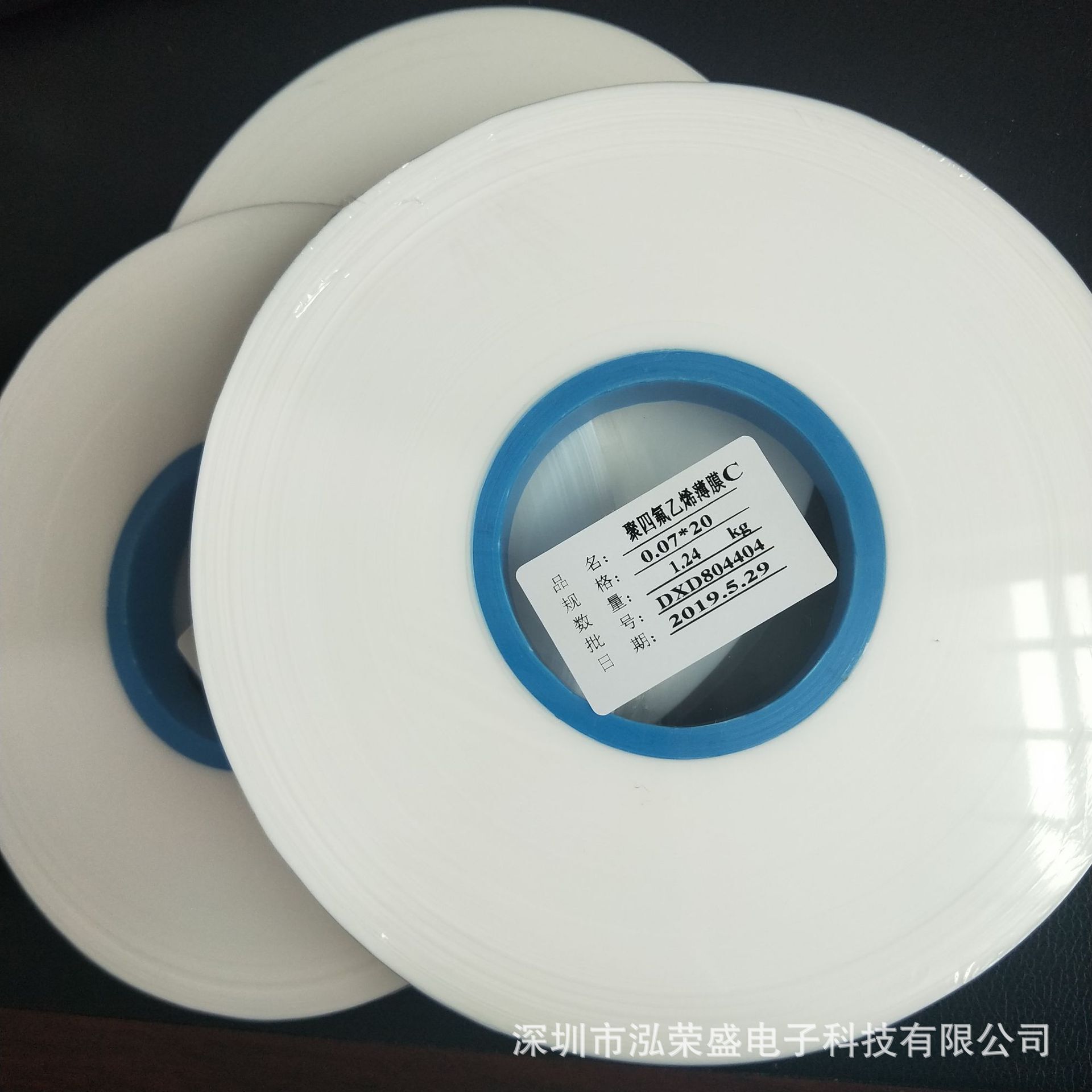 PTFE PTFE semi-directed high-temperature insulation tape Tefron, direct sale