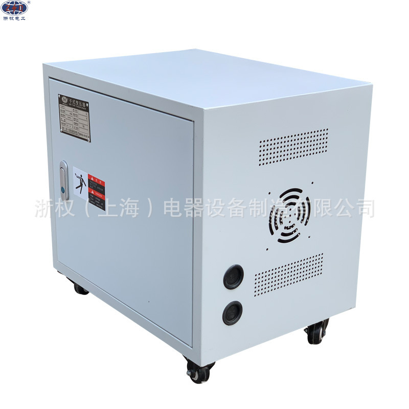 Nhà máy 3x380V volt 220V200V đến 660V khô an toàn máy biến áp 15KVA20KW30K