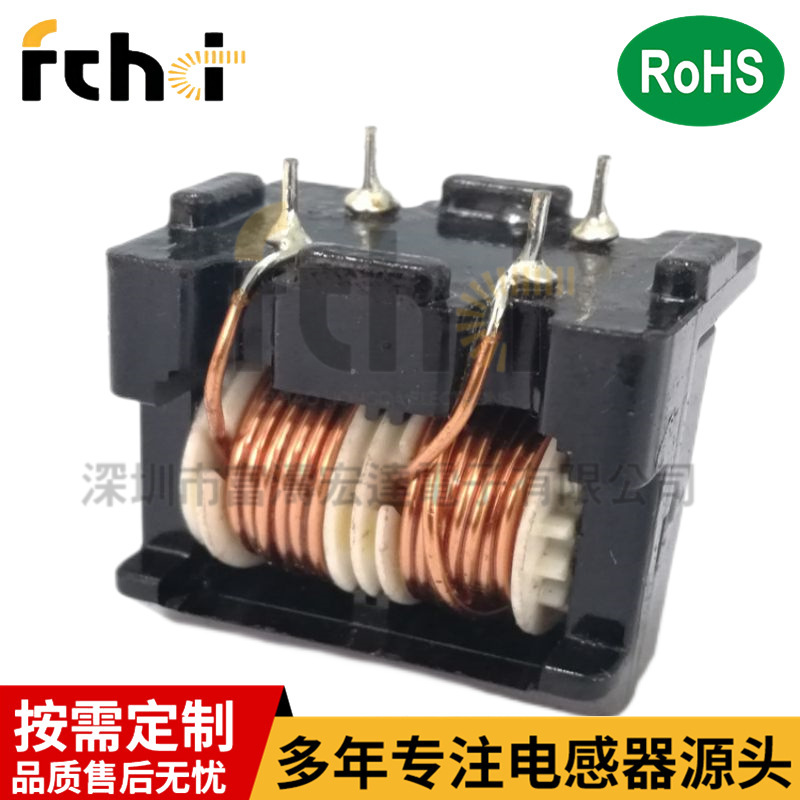 ผลิต UU10.5 ตัวกรองอิเล็กตรอน - 25M/500MMMMMODular sufficial value